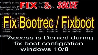 How To Fix Bootrec fixboot Access is Denied During Fix Boot Configuration 3 Fixes 2020 [upl. by Macur]