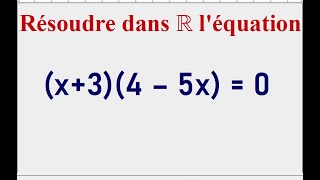 Comment résoudre une équation produit nul [upl. by Freida]