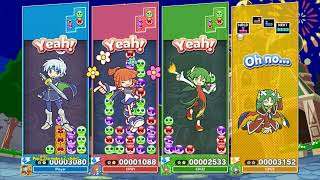 Puyo Puyo Tetris 2  Versus  Schezo Arle and Draco Centauros vs Dark Prince PP Sun Edition [upl. by Soinotna315]