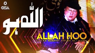 Allah Hoo  Ustad Nusrat Fateh Ali Khan  official version  OSA Islamic [upl. by Sivle725]