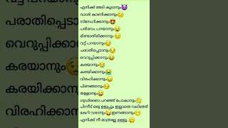 WhatsApp emoji meanings [upl. by Ellevel]