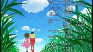 Shinchan Villan Aur Dulhan Ending Song Hindi [upl. by Blakely]