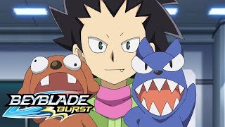 BEYBLADE BURST Conoce a los Bladers Ken pt 2 [upl. by Naghem533]