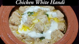 Chicken White Handi Recipe By Home Cookingchickenbonelesswhitehandi [upl. by Tchao]