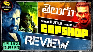 Copshop Review Telugu worldcinematalks [upl. by Jenelle]