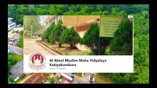 AL AKEEL MMV 2025  KOTIYAKUMBURA  100 YEARS  CURRENT SITUATION [upl. by Hayley963]