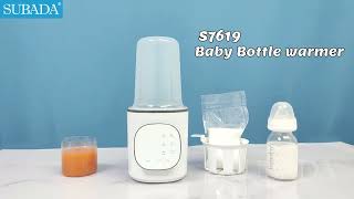 The latest 5in1 Baby Bottle Warmer amp Sterilizer 2024 [upl. by Nylecaj]