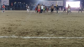 Kabaddi cup Live Final match Amargarh [upl. by Bevash]