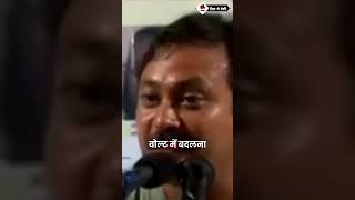 बिजली की बर्बादी कैसे रोकें RajivDixit SaveElectricity Electricity power [upl. by Sontich]