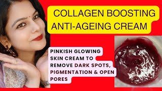 Beetroot Collagen boosting Cream Remove WrinklesFine LinesOpen Pores amp Get Tight Bright Skin [upl. by Ikuy]