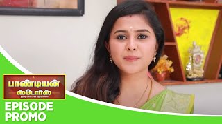 Pandian Stores 2  Episode Promo  23rd November 2024 [upl. by Roseann]