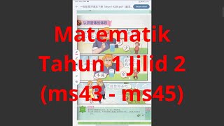 Bedah buku teks SJKC Matematik Tahun 1 Jilid 2 Panjang jisim dan isi padu ms43  ms45 [upl. by Fleck]