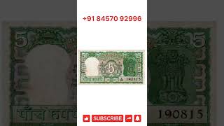 Punjab Coin एग्जिबिशन शुरू हो चुका है sell old rare coins and note direct buyer [upl. by Virgilia]