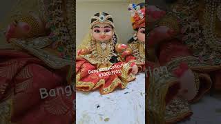 Krishna n Radha krishna radha dolls wedding gift idea theme bangalore [upl. by Suirtemid214]