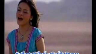 Lao Music Alexandra Bounxouei  Bor Leum Sunya Lao Music Video [upl. by Lazarus288]