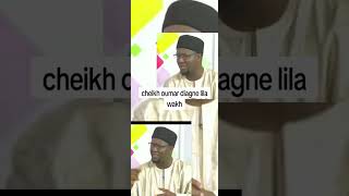 cheikh oumar diagne lilawakh voici les propos de cheikh oumar diagne [upl. by Kcirrad700]