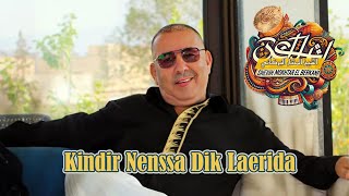 Mokhtar El Berkani  Kindir Nenssa Dik Laerida Official Music Video [upl. by Dougy]