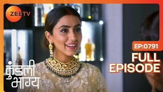 क्या Sarla देख पायेगी Mahira का face  Kundali Bhagya  Full Ep 791  Zee TV  1 Oct 2020 [upl. by Aissak]