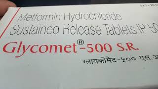 Glycomet 500 MG Tablet SR Uses Dosage Side Effects in hindi [upl. by Alanson]