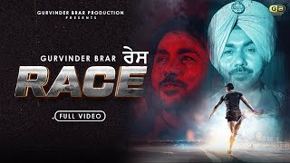 RACE Official Video  Gurvinder Brar  kunwar Brar  Latest Punjabi Song 2024 [upl. by Olympium]