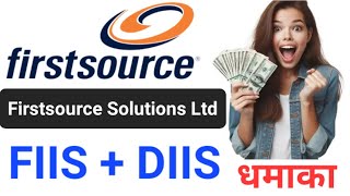 छोटा सा Mid Cap Stock 7X Return मिला ● Firstsource Solutions Ltd Share Latest News amp Analysis [upl. by Anegal]