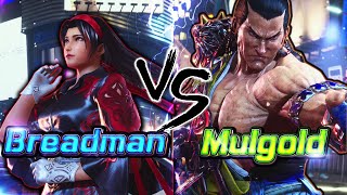 철권8 빵쟁이준 vs 광동 물골드펭 틈만 나면 5선하는 사람들 Breadman vs KDF Mulgold FT5 [upl. by Aelgna]