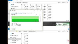 BX500 240GB Data Read Test ① 4GB File Copy Test [upl. by Shumway]