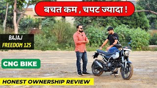 Bajaj freedom 125 Cng  Bajaj Cng Bike  cng bike  Ownership Review  Pros amp Cons [upl. by Sinnard]