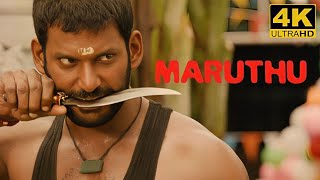 Marudhu Full Movie in Tamil Facts and Review  Vishal  Sri Divya  D Imman  Radhika R  Muthaiah [upl. by Rehtae]