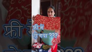 wow new trick aa gayi no cost diy home organization ideas no sew ideas home hacks old cloths [upl. by Flower]