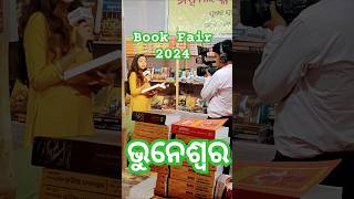 Book Fair bhubaneswar exhibition 2024shorts shortvideo [upl. by Pirri]