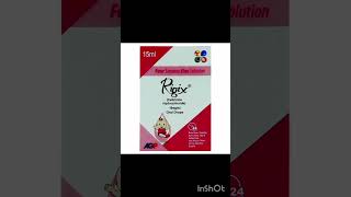 syrup rigix indication uses sideffects urdu doctor dose skincare beauty benefitsanduses [upl. by Aryan]