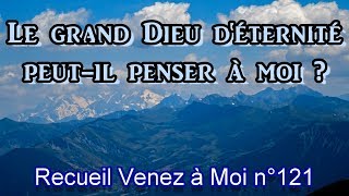 Le Seigneur le ToutPuissant le Dieu déternité [upl. by Yasmeen]