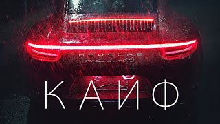 ТРЕКИ КОТОРЫЕ СЕЙЧАС КАЧАЮТ 🔥 МУЗЫКА В МАШИНУ 🚨 ПЛЕЙЛИСТ 2019 [upl. by Fowle46]