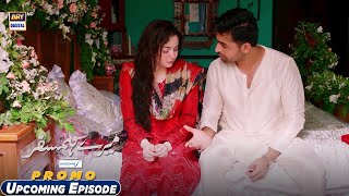 Mere Humsafar Upcoming Episode  PROMO  Presented by Sensodyne  ARY Digital [upl. by Macri983]