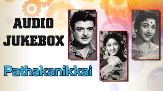 Paatha Kaanikkai 1962 All Songs Jukebox  Gemini Ganesan Savitri  Old Tamil Songs Hits [upl. by Lothair]