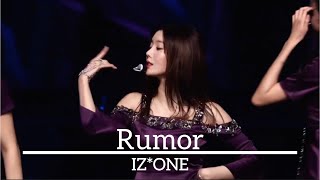 《日本語字幕》IZONE아이즈원Rumor EYES ON ME IN JAPAN [upl. by Jacynth]