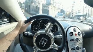 Driving the Bugatti Veyron in Paris Akram Ojjeh Junior [upl. by Enived]