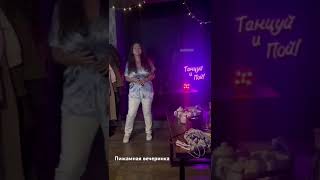 Aerials soad systemofadown cover party voice music singer певицаАннаРозанова [upl. by Eynenihc]