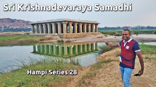 Hampi 28 Sri Krishnadevaraya Memorial ಶ್ರೀ ಕೃಷ್ಣದೇವರಾಯ ಸಮಾಧಿ Anegundi ಆನೆಗುಂಡಿ Koppala district [upl. by Malcolm695]