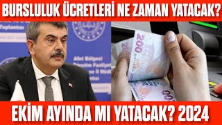 Bursluluğu kazananlara ilk burs ne zaman yatacak Ekim ayında mı yatacak [upl. by Woolcott499]