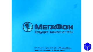 MegaFon Logo History with Electronic Sounds МегаФон Логотип История с электронными звуками [upl. by Weisberg]