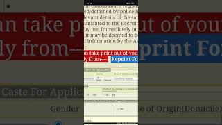 AR ASSAM RIFLES RECRUITMENT OPEN  ARMY [upl. by Hillegass777]