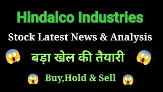 hindalco industries share news today l hindalco industries share news l hindalco industries share [upl. by Eiramanel599]