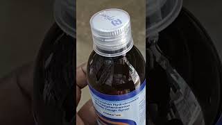 Corex dx syrup use in hindi [upl. by Rafaellle]