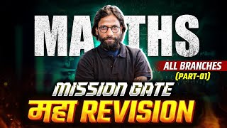 Engineering Mathematics One Shot  All Branches Part1  Maha Revision  GATE Exam Preparation 2024 [upl. by Oiuqise142]