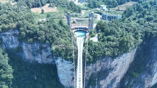 MEET THE KING OF GLASS BRIDGES IN THE WORLD [upl. by Ekusuy]