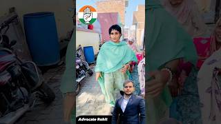 Vinesh phogat MLA of julana vidhansabha congressparty vineshfogat congres vineshphogat vote [upl. by Nelda]