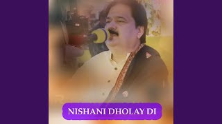 NISHANI DHOLAY DI [upl. by Baelbeer]