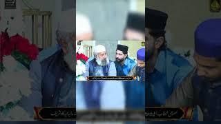 Zinddagi yaad e Madina mein Hafiz Muhammad Hammad Raza Qadri [upl. by Oile24]